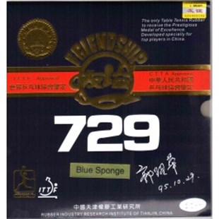 FRIENDSHIPFRIENDSHIPFriendship 729 Fx Blue Sponge