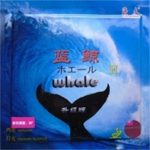 HAIFUHAIFUHaifu Blue Whale 2
